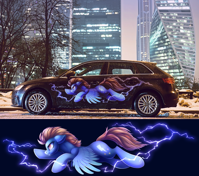   My Little Pony, Lightning Dust, Audi A3, , , 