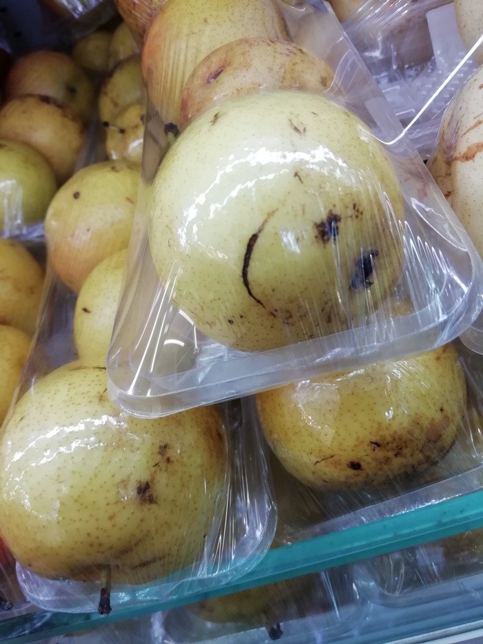 fruit positive - Фрукты, Positive, Pareidolia, Fasting April 1, 2019