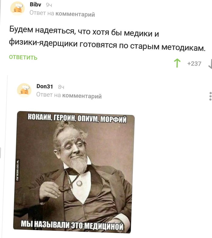 � ����� �������� �� �������������