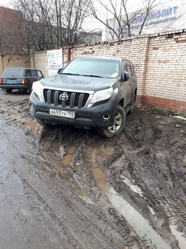 Why lawn parking is evil - My, Неправильная парковка, Dirt, Longpost