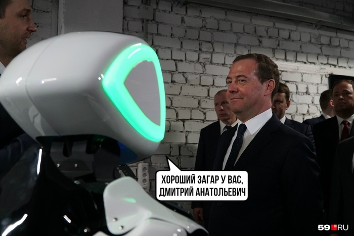 It's hard to be Medvedev. - Dmitry Medvedev, Permian, Promobot, Morion
