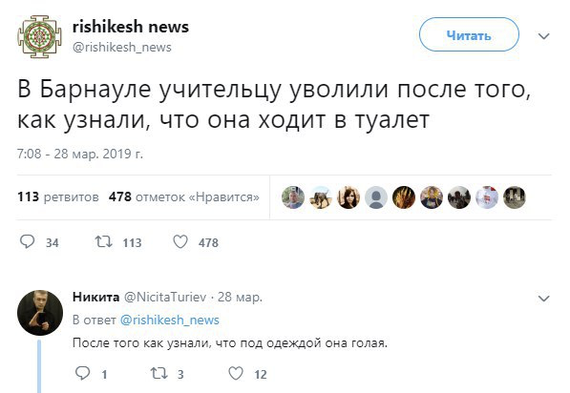 счастье! этом что-то порно ролики мр 3 пост навел меня