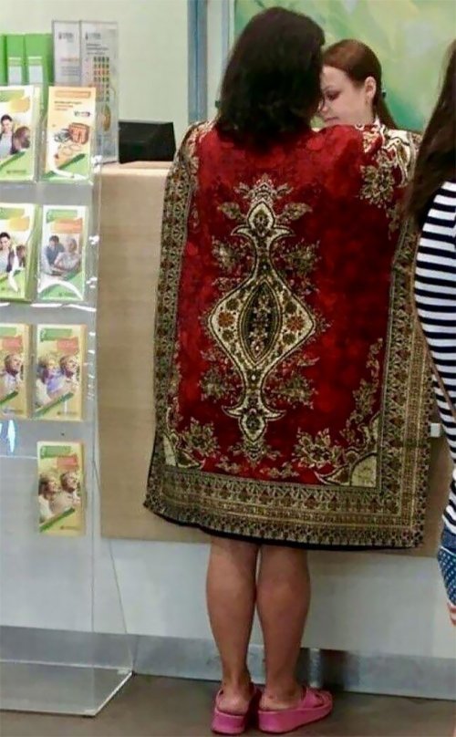 Coverup - Outfit, Carpet
