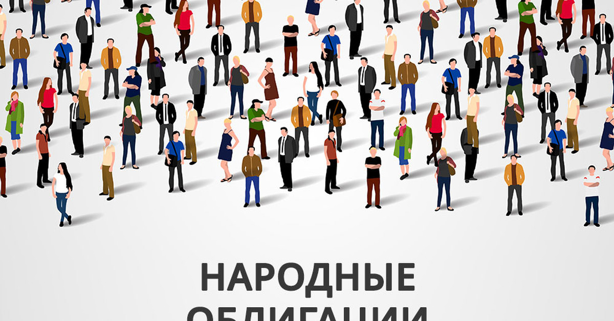 
100 Картинка Для Презентации