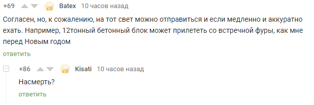 ������� ������� �����