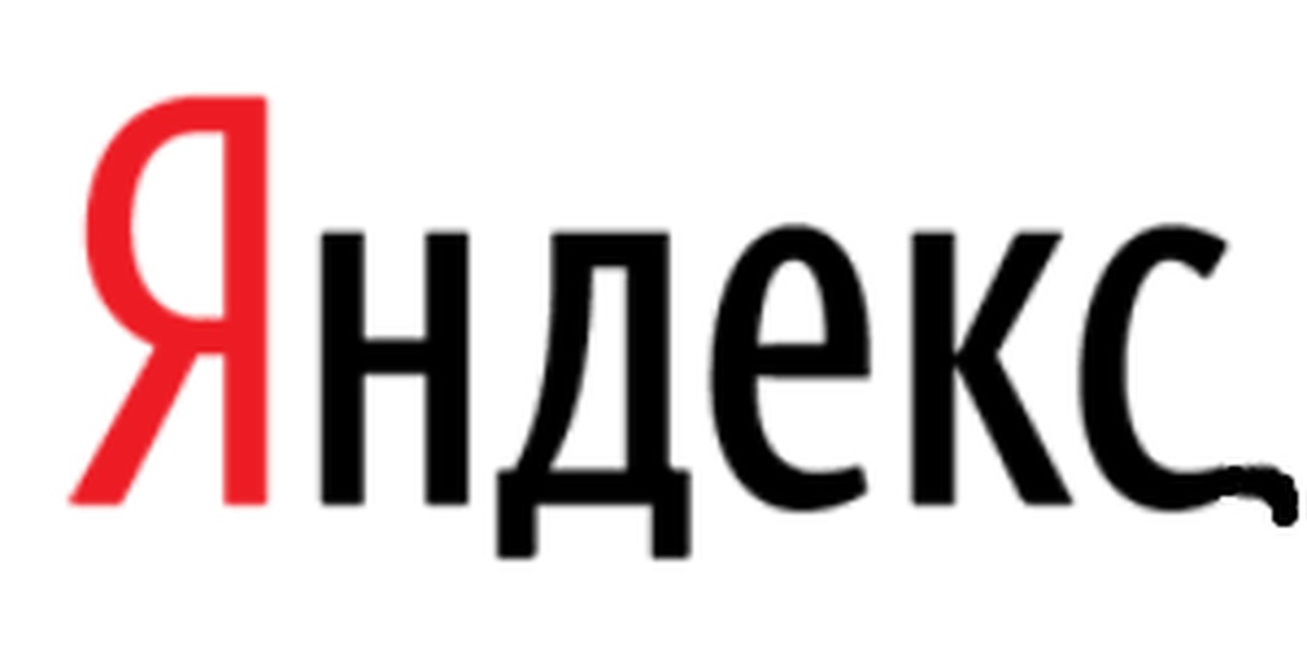 I ua