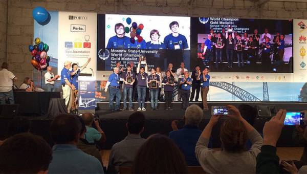 Moscow State University won the ICPC World Programming Championship - Championship, Programming, Russians, Russians, First place, MSU