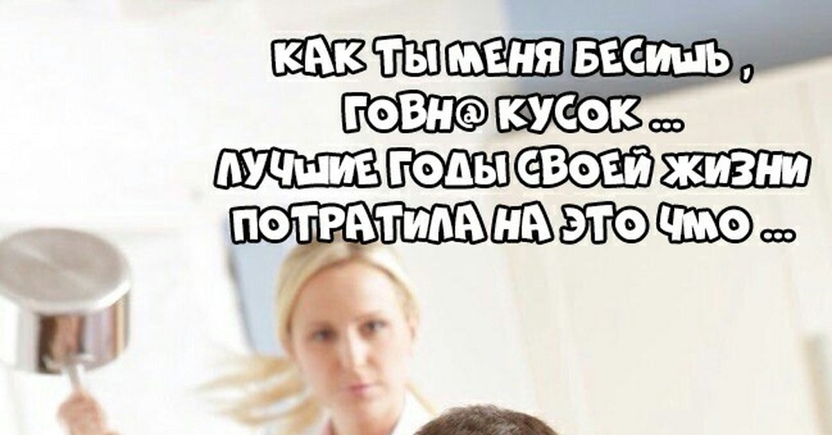 Под разными углами | Пикабу