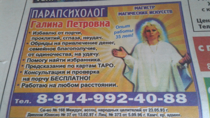 ������� ���������� ��������