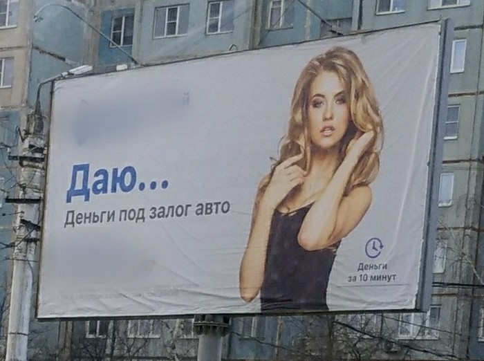 ��� ����������