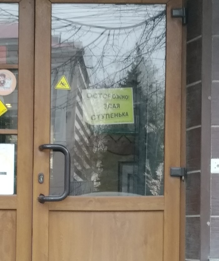 ���� ������� �����