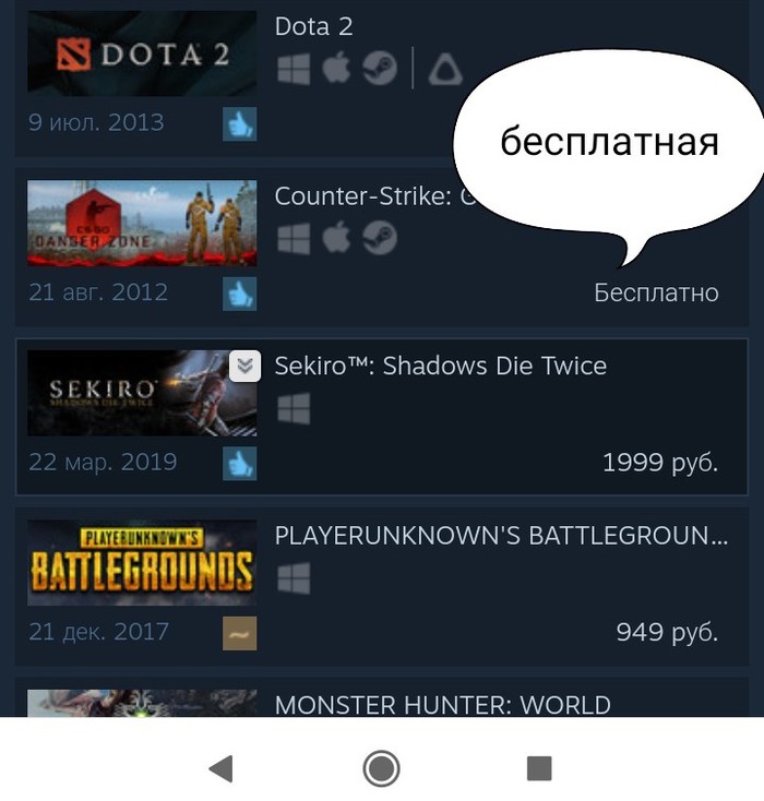    1020 ! , CS:GO, Steam