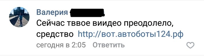   ? , , 