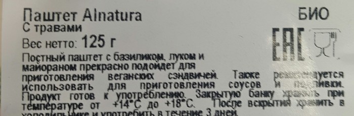 ?  ? BILLA ? Billa, , , 