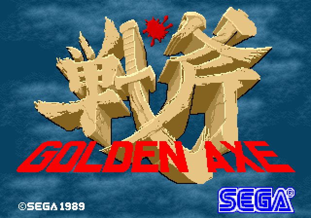 Golden AXE - My, 1989, Passing, Slot machines, Golden AXE, Sega, Retro Games, Games, GIF, Longpost