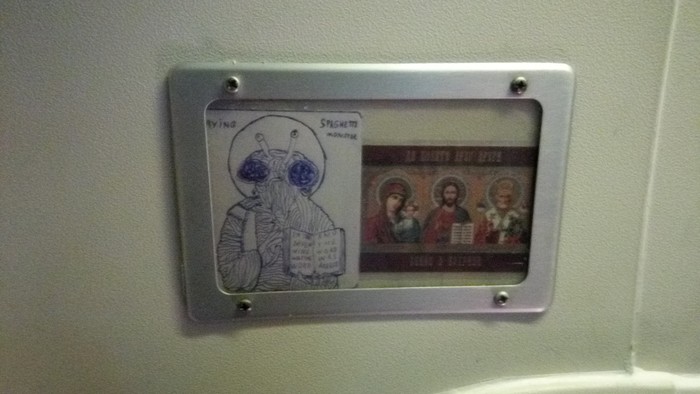 Airplane icons. That time when you believe in all gods... - My, Flight, Airplane, Pastopharian, God, Religion