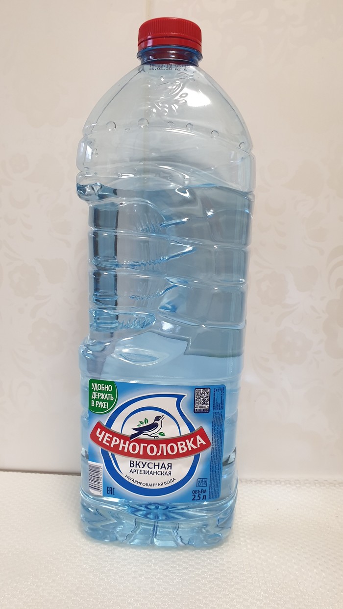 Artesian water with chlorine flavor... - My, Chernogolovka, Poor quality, Water, , Longpost