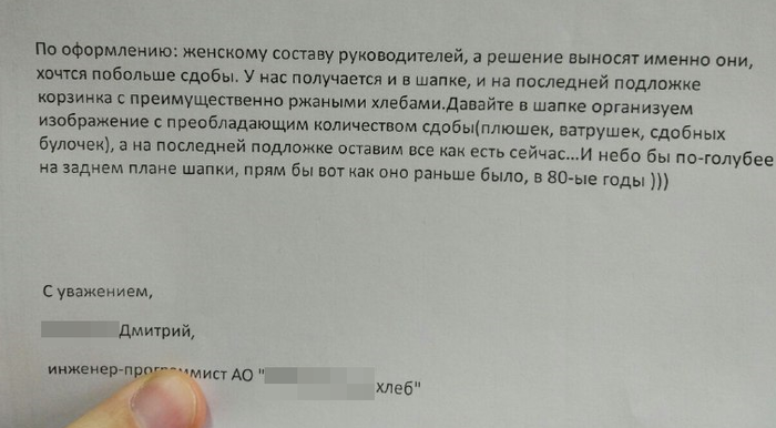 ����� ������ ����� )