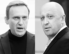 Navalny announced the Moscow Schoolboy lawsuit for 1.5 billion rubles. - Alexey Navalny, Politics, , Prigozhin, Claim, Pupils