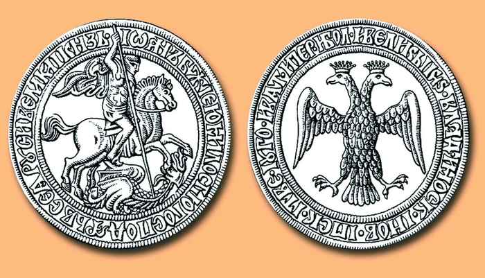 11 апÑÐµÐ»Ñ 1857 года. Ð ÑÑÑкий ÑаÑÑ ÐлекÑÐ°Ð½Ð´Ñ II ÑÑвеÑдил ÐоÑÑдаÑÑÑвеннÑй геÑб РоÑÑии - двÑглавого оÑла ÐÑÑоÑиÑ, ÐÑÑоÑÐ¸Ñ Ð Ð¾ÑÑии, РоÑÑийÑÐºÐ°Ñ ÐмпеÑиÑ, ÐеÑб, ÐлиннопоÑÑ