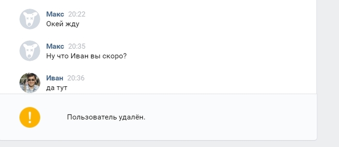 что такое го взаимку. Смотреть фото что такое го взаимку. Смотреть картинку что такое го взаимку. Картинка про что такое го взаимку. Фото что такое го взаимку
