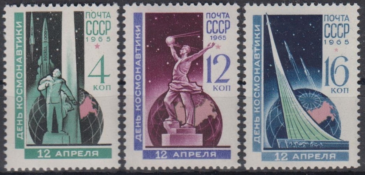 Апрель 1965 ссср