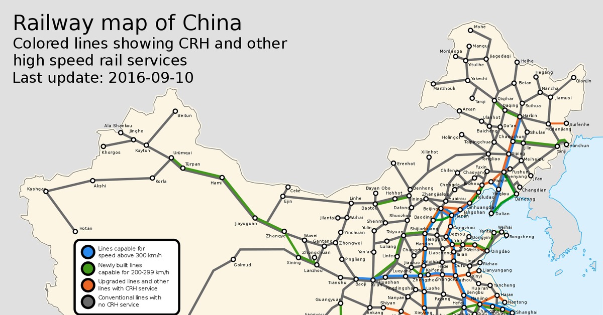 Сеть железных дорог. Схема высокоскоростных железных дорог Китая. Железные дороги Китая карта. Скоростные железные дороги Китая 2020 карта. Карта железных дорог Китая.