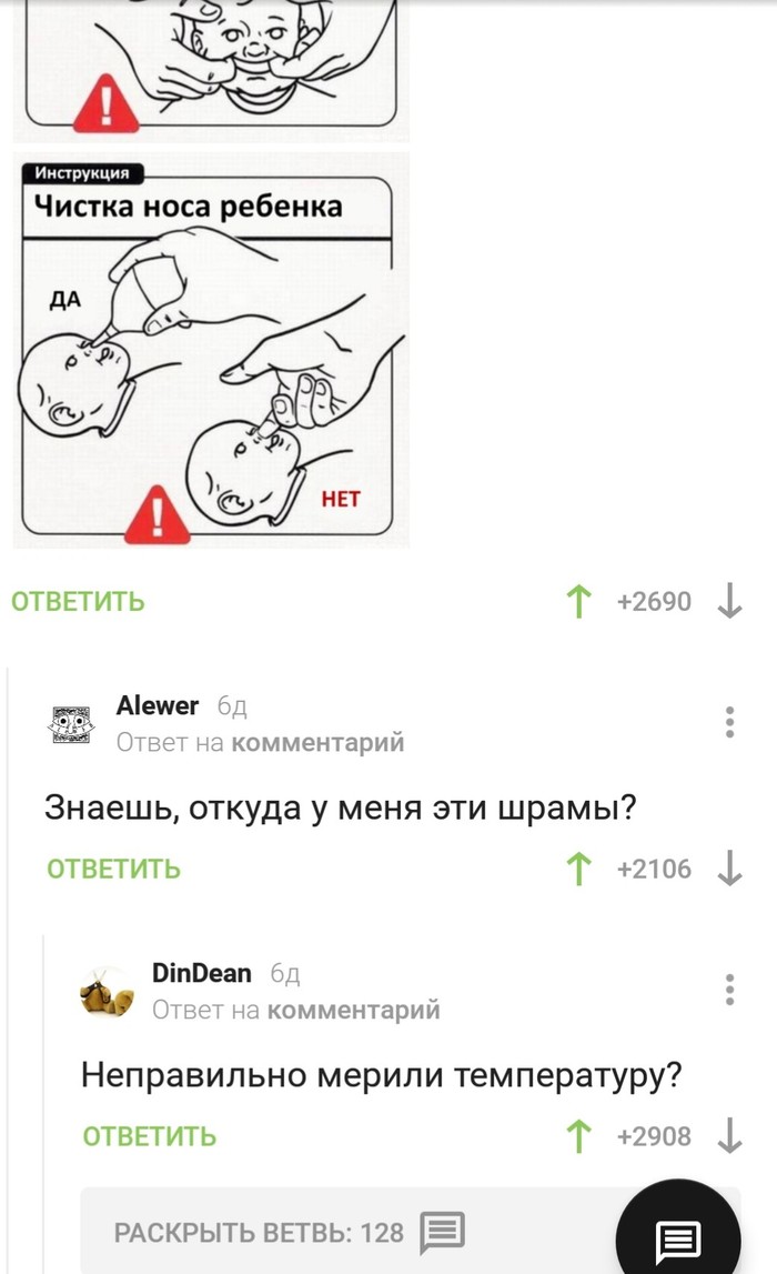  , , , ,   , 