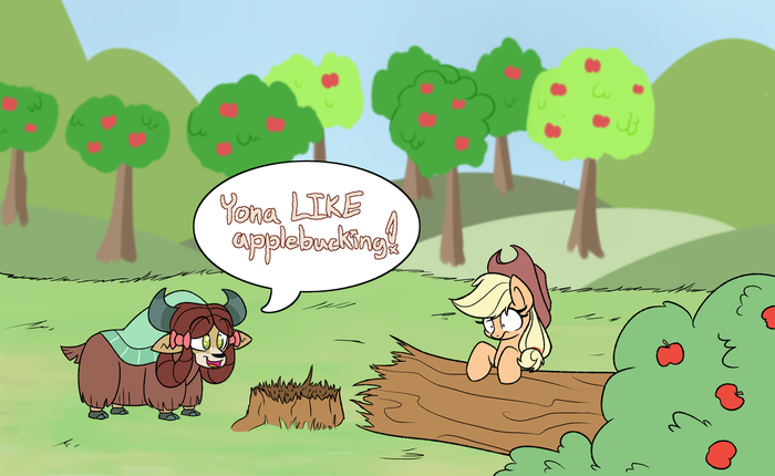   My Little Pony, Applejack, Yona, Heir of Rick