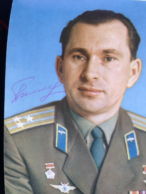 Autographs of Soviet cosmonauts. Part 2 - My, Autograph, Космонавты, Cosmonautics Day, Longpost, Konstantin Feoktistov, Valentina Tereshkova, Boris Egorov, Pavel Belyaev, Alexey Leonov