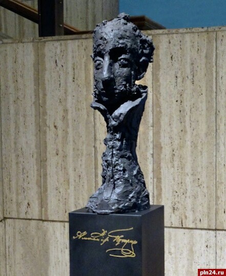 Find Pushkin - Pushkin, Mikhailovskoye, Bust