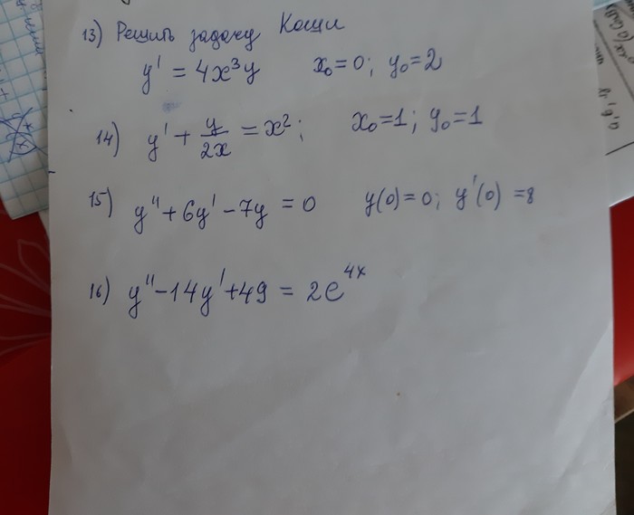 Cauchy problem - Mathematics, Equation, Decide, Help