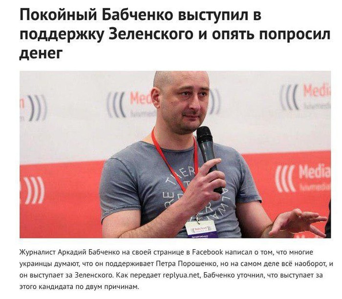 А вот мой яндекс-кошелёк.