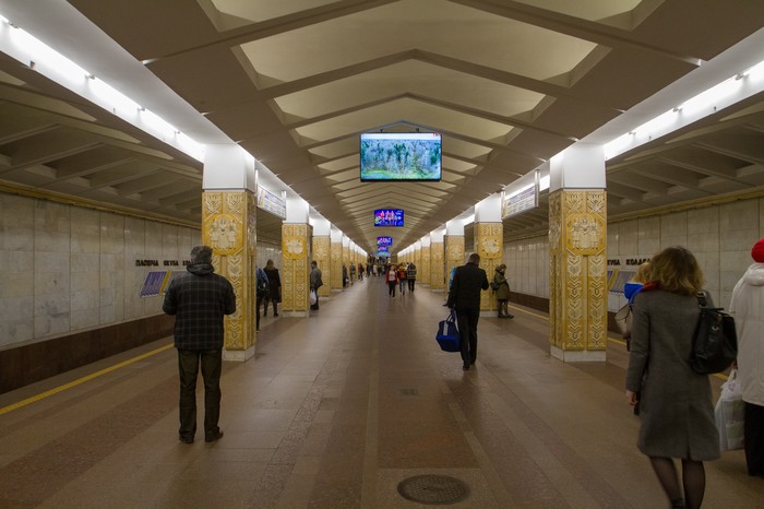 Metro Yakub Kolas square. Minsk - My, Minsk, Metro, The photo