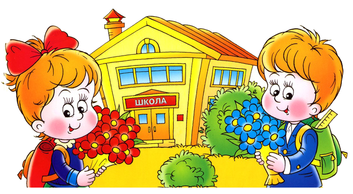 В Новосибирской области учительницу судят за экстремизм