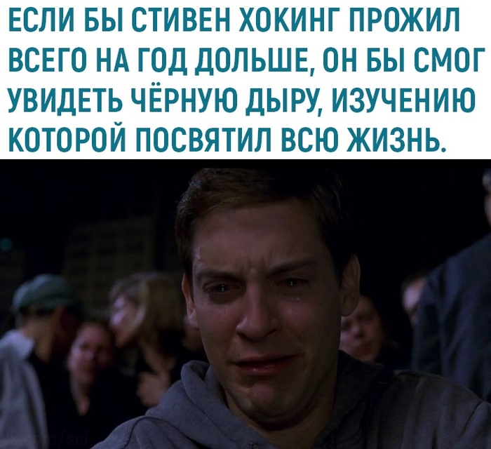 Такова судьба... | Пикабу