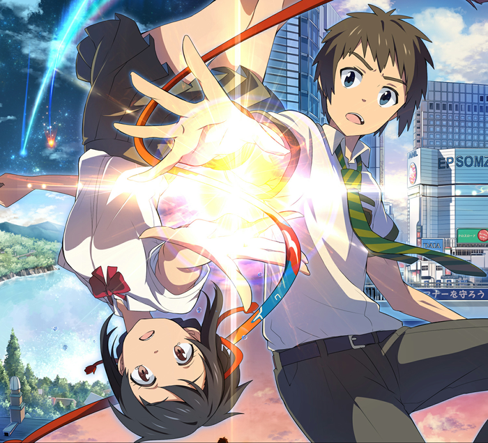    Anime Art, , Nekopara, , Kimi No Na Wa,   ( ), , Miyamizu mitsuha, Tachibana taki, Sankarea, Rea sanka, New game!, Love live! School Idol Project, Takimoto hifumi
