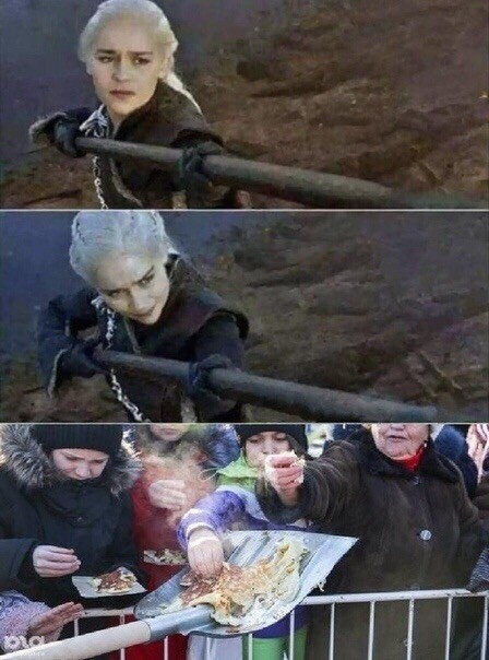 Shovel - Daenerys Targaryen, Game of Thrones, Shovel