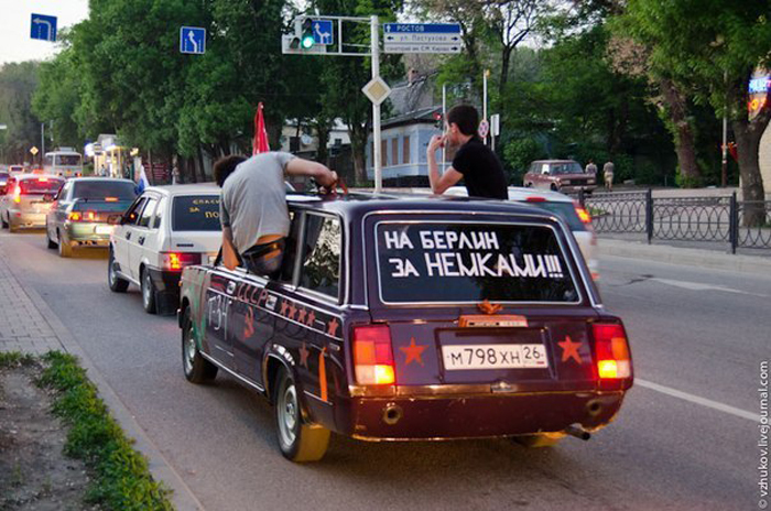 Можем повторить? - Берлин, Автопром