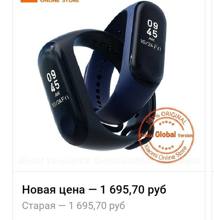 М - маркетинг.