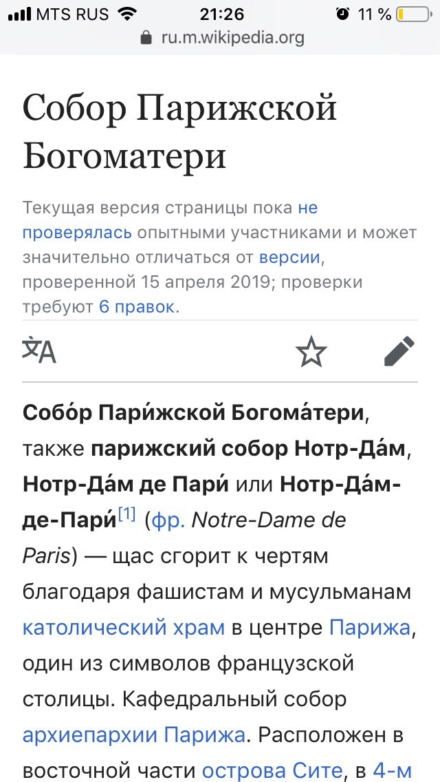 ����� � ������ ��������� ����������