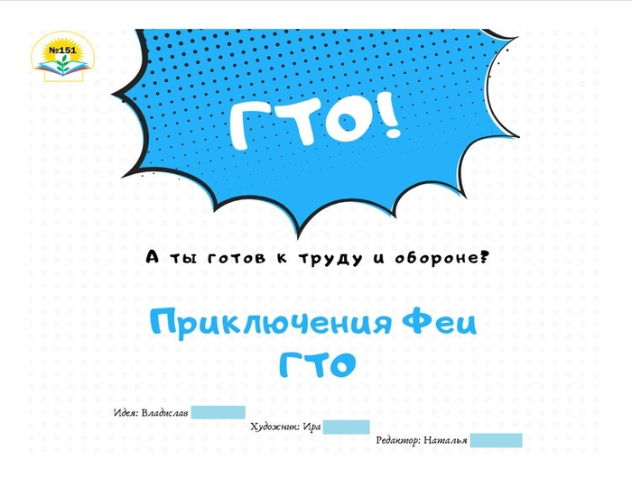    , , , 