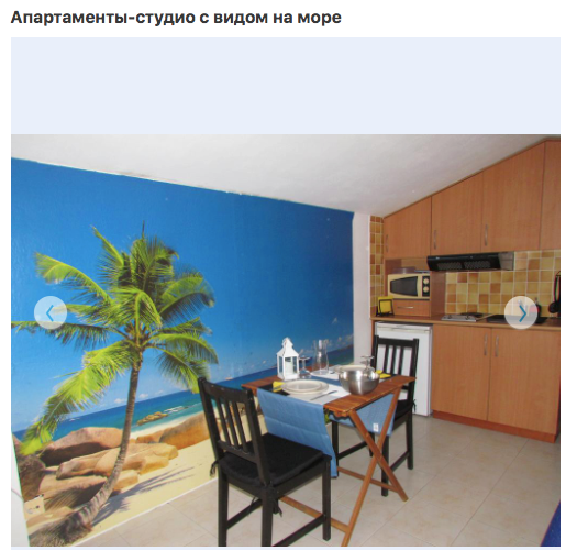 On booking. And don't get mad) - Sea, Booking, Apartment, Studio