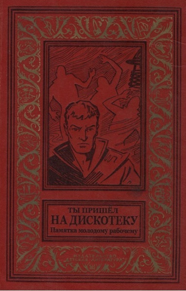 Был же сарайчик! - Моё, Ностальгия, Циник, Длиннопост