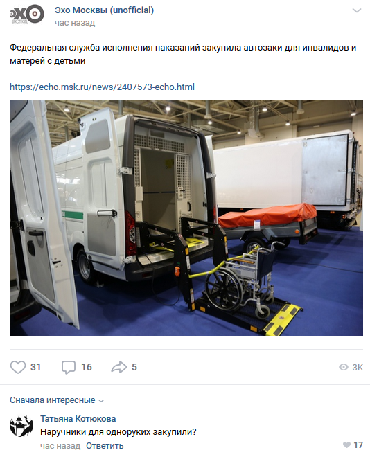 � - ������