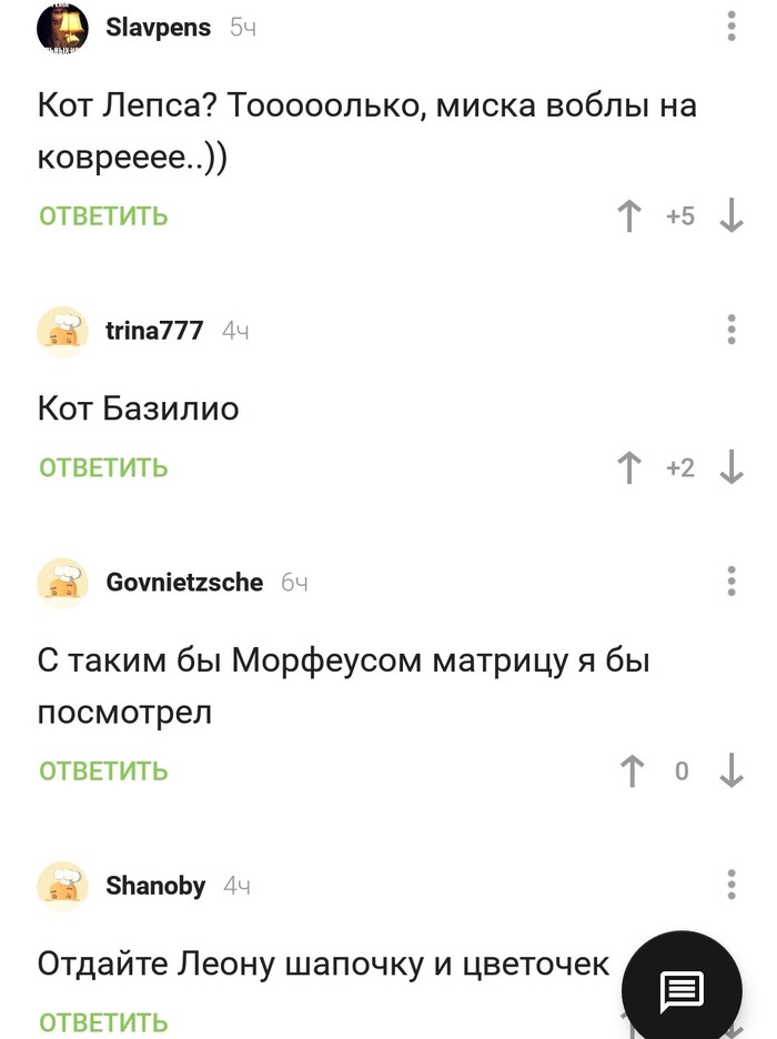 Извращения порно разрешил другу поласкать жену