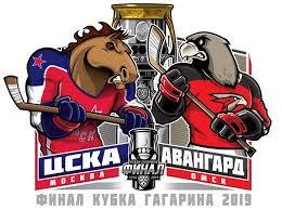 KHL final, series score 2:0 - KHL, CSKA, Vanguard, The final