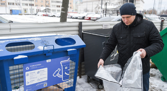 Choosing the best way to sort garbage: - Separate garbage collection, Waste separation, Incinerator, Waste recycling, Ecology