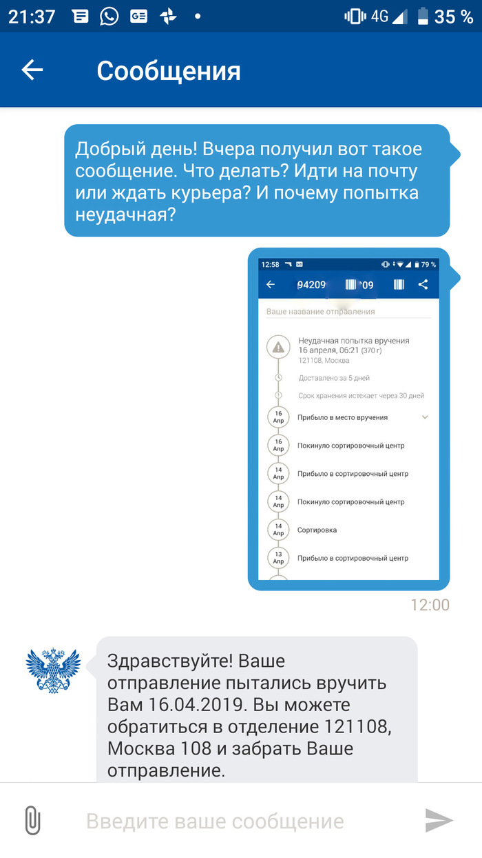 Кто отращивал свои цвет волос Кто отращивал свои цвет волос