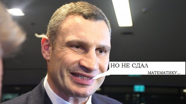 Анекдот | Пикабу